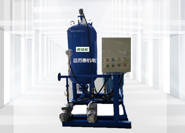 穩(wěn)壓膨脹機組