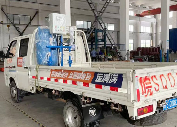 江蘇南京發(fā)貨一枚小定壓！